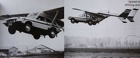 Failed invention - flying car